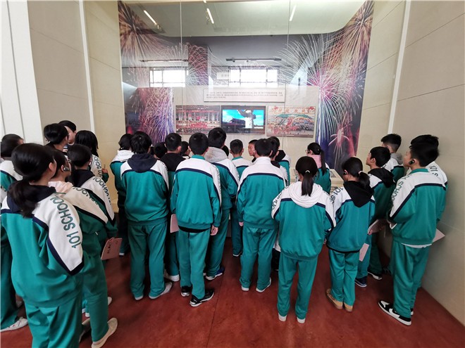 北京一零一中学
