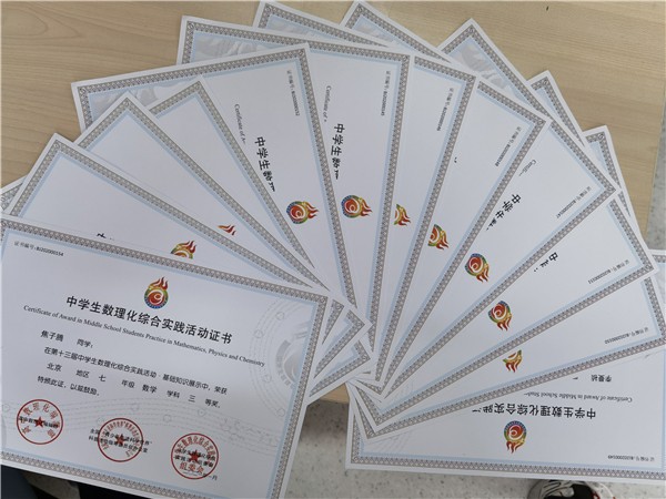 新濠峰真正网站 新濠峰真正网站