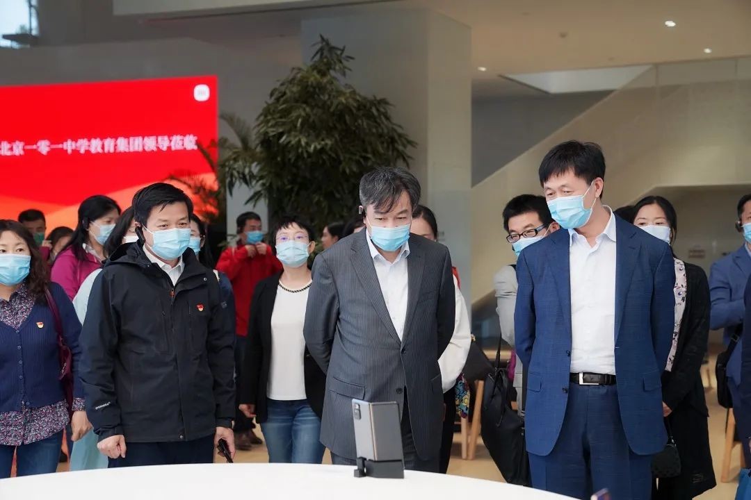 北京一零一中